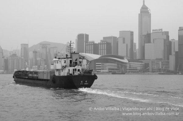 El skyline de HK