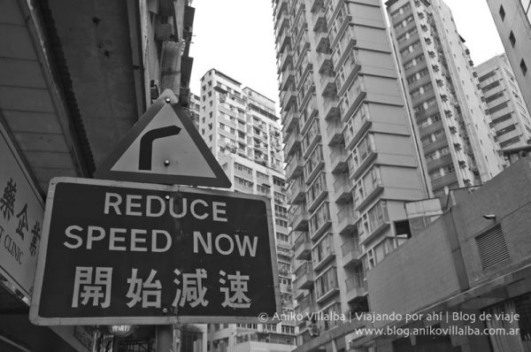 Reduce Speed Now!