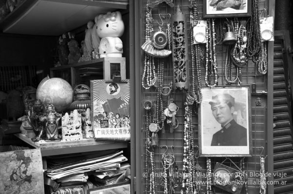 Memorabilia de Mao