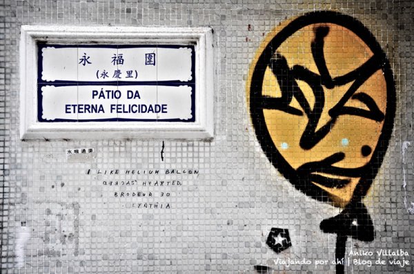 macau-en-lomo-15