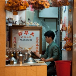 macau-5