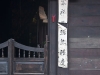 hoi-an181