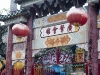 hoi-an77